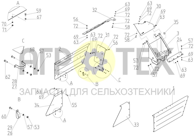 Экраны ускорителя (100.56.06.000Ф) (№72 на схеме)